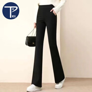 PMOG微喇休閑褲女2025新款高腰修身顯瘦春秋新款垂墜感時(shí)寬松長(cháng)褲女 黑色 微喇春夏款長(cháng)褲 M 85-100斤