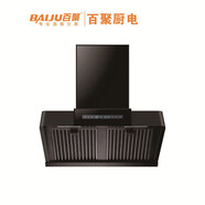 百聚BAIJU廚衛(wèi)電器 吸油煙機(jī) J608A