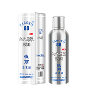 TAROKO 88【TAROKO 88】 八八原漿品鑒酒淡麗高粱酒 盒裝 42度 750mL 1瓶 銀色