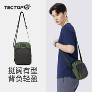探拓（TECTOP）戶外斜挎包單肩包男女同款輕量運(yùn)動腰包手機(jī)包休閑便捷百搭小挎包 叢林綠 均碼