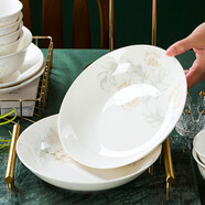 紅牡丹 陶瓷餐具家用飯碗面碗帶蓋大湯碗中式西餐牛排盤 一季花開 8英寸飯盤4個(gè)