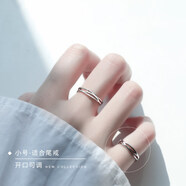 芙蕖925銀戒指女尾戒小指時(shí)尚個(gè)性簡約潮小拇指單身食指指 小號(hào)-建議尾戒佩戴-開口