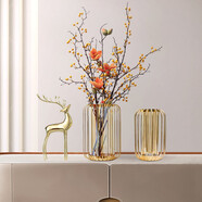 瑞家禾 餐桌仿真花家居裝飾品花瓶擺件客廳插花輕奢現代電視柜高檔小花器 小號+大號花瓶+2支黃漿果1支橘木棉花+大號黃銅鹿