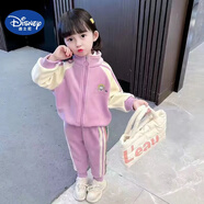 迪士尼（Disney）女童春秋冬季套裝2025新款寶寶洋氣運(yùn)動(dòng)服兒童冬裝加厚加絨 金絲絨套裝     紫色款 加絨 100