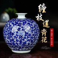 景德鎮(zhèn)陶瓷器花瓶手繪中式仿古青花瓷客廳家居插花裝飾品書房玄關電視柜飾品擺件工藝品禮品博古架 青花鳳尾纏枝蓮石榴花瓶（高36cm)