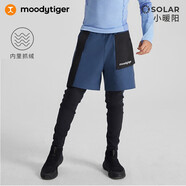 moodytiger男童褲子抓絨保暖冬季中大童長(cháng)褲拒水高彈假兩件運動(dòng)褲| 小暖陽(yáng) 翎羽藍 140 cm