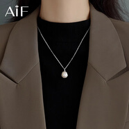 AIF毛衣鏈女雙層疊戴小方扣項鏈女鎖骨鏈衣服配飾掛件新年禮物送女友 仿珍珠毛衣鏈【合金鏈】