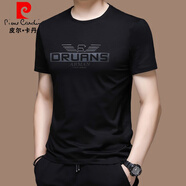 皮爾卡丹（pierre cardin）冰 絲短袖t恤男2025新款春夏季圓領(lǐng)修身薄款桑蠶絲體恤衫潮 黑色19137款 175/XL  【135斤-155斤】