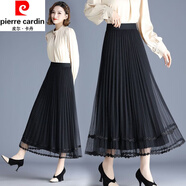 皮爾卡丹（pierre cardin）春秋季新款網(wǎng)紗百褶裙女半身裙高腰修身大擺裙A字裙長(zhǎng)裙紗裙顯瘦 霧霾藍(lán) 均碼 建議85-145斤