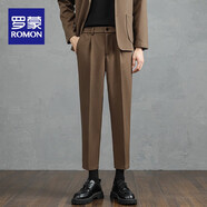 羅蒙（ROMON）毛呢休閑長(cháng)褲子男士春夏季錐形垂感修身薄款商務(wù)休閑西裝褲子男褲 棕色九分 32