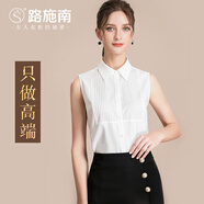 路施南高檔無袖襯衫女春秋季新款修身職業(yè)襯衣雪紡衫設(shè)計感時尚打底衫 米白 L2218 L