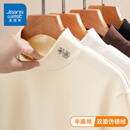 真維斯（JEANSWEST）打底衫女秋冬季新款長(cháng)袖t恤加絨保暖上衣德絨內搭氣質(zhì)高級感女裝 米色 小毛絨花口袋_K_左領(lǐng)角 M 【推薦體重95-115斤】