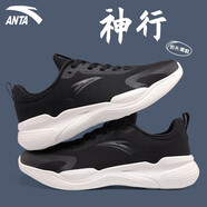 安踏（ANTA）男鞋運動(dòng)鞋男春季透氣跑步鞋子男士易彎折耐磨戶(hù)外休閑鞋跑鞋 綜訓鞋/黑 43