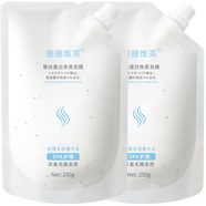 德德維芙蠶絲蛋白發(fā)膜護發(fā)營養(yǎng)蛋白頭發(fā)柔順光澤毛躁復(fù)改善專用修洗理發(fā)店 500g護理液膏霜免蒸燙染干枯養(yǎng)發(fā)