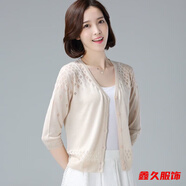 美安嘉夏季新款冰絲針織開(kāi)衫女V領(lǐng)短款鏤空披肩外搭遮陽(yáng)薄款空調衫外套 杏色七分袖-針織衫 輕薄 L 105-125-輕薄針織衫