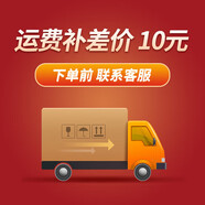 Leader冰箱出品 下單前聯(lián)系客服 才安排實物發(fā)貨 請咨詢客服