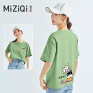 米子旗短袖女T恤2025新款夏季半袖T恤慵懶風(fēng)時(shí)尚打底衫上衣 3018左胸小5032背后下擺 深豆綠 2XL 130-150斤