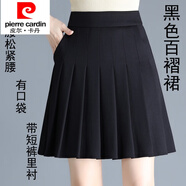 皮爾卡丹（pierre cardin）百褶裙半身裙2024新款春秋小個子百搭高腰黑色顯瘦減齡短裙A字裙 黑色（松緊腰款） 3XL 建議130-140斤