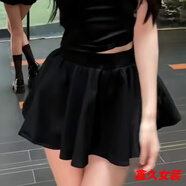 美安嘉送腰帶-黑色辣妹套裝女夏季掛脖抹胸背心吊帶甜辣上衣+裙子套裝 黑色半裙收藏+腰帶-純欲連衣裙 L -純欲連衣裙