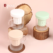 浦七夕讀茶紫砂杯茶具套裝茶杯茶漏茶杯濾水茶水分離玻璃杯父親禮物 淺茶咖