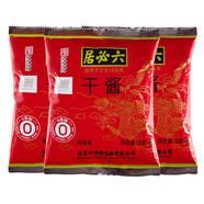 六必居  干醬 250g*3袋 干黃醬黃豆醬  中華老字號 新老包裝隨機(jī)發(fā)貨