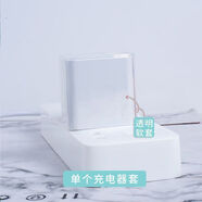 華為Mate70Pro + P70pro Pura70ultra充電器保護套100w數(shù)據(jù)線纏繞 新款100W【 C+C口】_【透明】純透明殼1個