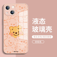 迪士尼維尼熊蘋(píng)果手機殼新款可愛(ài)卡通潮牌維尼小熊高級感液態(tài)玻璃適用創(chuàng  )意男女款硅膠軟邊全包防摔保護套 【玻璃砂粉色】維尼熊-454259 iPhone11
