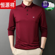恒源祥2022秋季新品上衣桑蠶絲中年寬松長(cháng)袖T恤爸爸體恤上衣 棗紅色 S 165
