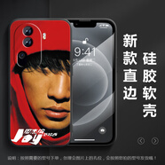 粿條JAY周杰倫手機殼適用OPPORENO11范特西10PRO+明星同款9七里香8全包7SE防摔6硅膠5軟殼4定制3保護套 01周杰倫新款-硅膠殼 OPPO Reno 11