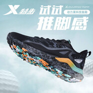 特步（XTEP）動力巢跑鞋 I 男款春夏季新款舒適緩震耐磨跑鞋輕便運動跑步鞋 黑灰綠 39