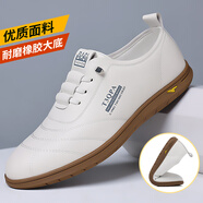羅蘭船長(zhǎng)【官方名品 原裝直郵】男鞋輕奢時(shí)尚休閑鞋板鞋小白鞋舒適透氣 白色-四季款 42 標(biāo)準(zhǔn)皮鞋尺碼