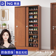 奈高（NAIGAO）推拉門鞋柜家用門口高立式大容量玄關柜一體陽臺儲物柜600*1800 