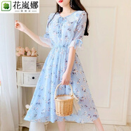 花嵐娜 雪紡連衣裙2025新款夏季氣質(zhì)顯瘦印花仙女a(chǎn)字中長款收腰碎花裙子 藍色 XL 【建議120-140斤】
