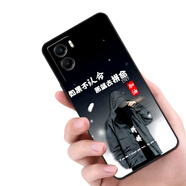 夢(mèng)逸軒適用vivo Y55s磨砂V2164A手機套丫55s軟殼硅膠全包邊防摔保護殼男女情侶時(shí)尚ins 拼命加油（簡(jiǎn)約單殼款）XW 
