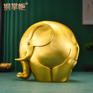 銅掌柜大象擺件存錢罐大容量銅大象儲蓄罐卡通創(chuàng)意房間裝飾品 銅大象存錢罐（黃色）