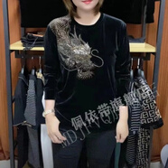 MDJFVQ司徒登男裝秋冬歐貨男裝商務(wù)休閑絲絨圓領(lǐng)T恤小衫6220 長(cháng)黑色袖 L(100-120斤)