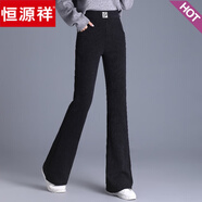 恒源祥加絨加厚雪尼爾微喇叭褲2025秋冬新款小個(gè)子休閑直筒褲子女2815潮 黑色長(cháng)褲(嬰兒絨) L 建議105-115斤