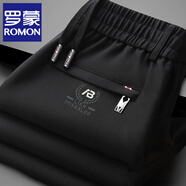 羅蒙（ROMON）秋季高彈力松緊腰運動(dòng)褲直筒寬松男士褲子加絨厚款商務(wù)休閑褲男褲 黑色-彈力抗皺 2XL 140-160斤