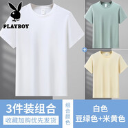 花花公子純棉短袖T恤男夏季薄款男士寬松休閑圓領(lǐng)半袖T恤打底衫上衣服男裝 白色+綠色+杏色 XL （136-150斤）