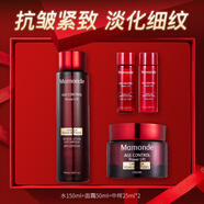夢妝水乳套裝山茶凝時塑顏緊致抗皺護膚品淡化細(xì)紋禮盒生日禮物女 【2件套】水+面霜