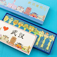 品卓好禮 武漢建筑開(kāi)學(xué)學(xué)霸文創(chuàng  )紀念品金屬書(shū)簽禮盒個(gè)性文藝高檔創(chuàng  )意禮品古典中國風(fēng)送老師學(xué)生古風(fēng)小禮物 【武漢十景】全套