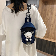 QUEEN TRIP 包包女2022新款牛仔帆布斜挎胸包ins韓版可愛(ài)毛絨玩偶學(xué)生單肩包 深藍小羊
