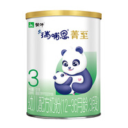 蒙牛（MENGNIU）瑞哺恩菁至幼兒奶粉3段 12-36個月齡三段121g
