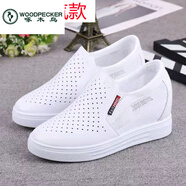 啄木鳥(niǎo)春夏鏤空透氣小白鞋女內增高厚底百搭一腳蹬網(wǎng)鞋坡跟單鞋休閑女鞋 白色323-品牌旗艦女鞋斷碼處理特·價(jià) 36-品牌旗艦女鞋斷碼處理特·價(jià)