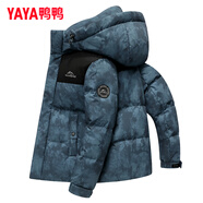 鴨鴨（YAYA）反季羽絨服男短款冬季新款鴨絨連帽戶外加厚商務(wù)休閑保暖外套Y 藍(lán)迷彩-YE4B003632D L
