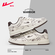 回力男鞋經(jīng)典板鞋男秋冬季2025新款男士學(xué)生百搭休閑鞋透氣運動(dòng)鞋子男 1600米咖啡 40