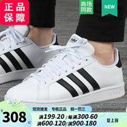 阿迪達斯（adidas）官網(wǎng)官方板鞋男鞋25春季新款GRADAS復(fù)古運動鞋休閑鞋 F36392偏大半碼 41