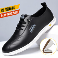 無肯男鞋春夏季小白鞋百搭軟底透氣一腳蹬板鞋時尚英倫風(fēng)商務(wù)休閑皮鞋 FH-T66黑色 39