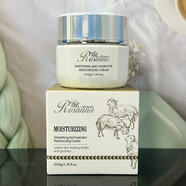 諾珊娜澳洲進(jìn)口水潤保濕霜50g滋潤保濕補水潤膚女士擦臉霜鎖水護膚面霜 諾珊娜水潤保濕霜50g 標準