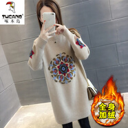 啄木鳥(niǎo)2025秋冬新款羊毛衫女毛衣針織衫中長(zhǎng)款圓領(lǐng)針織寬松加絨加厚套 卡其色【加/絨】 【收藏送】 加厚 XL 建議115-125斤